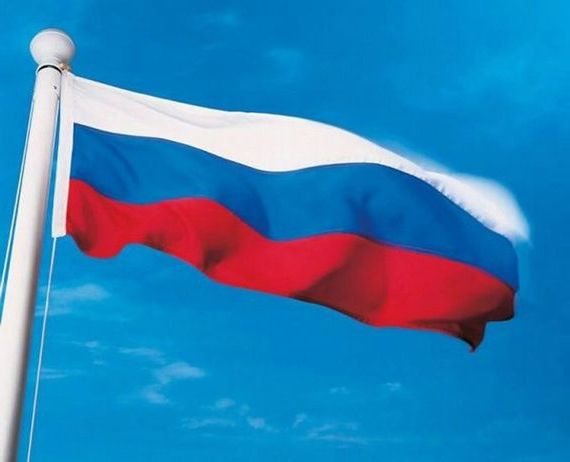 прописка в Анжеро