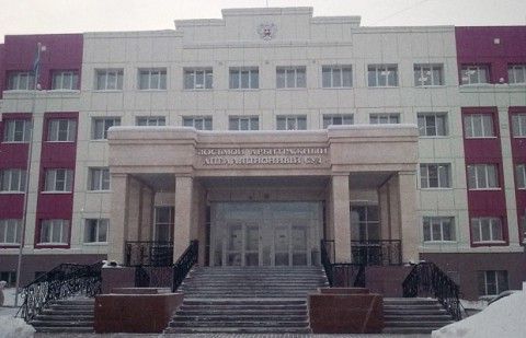 прописка в Анжеро